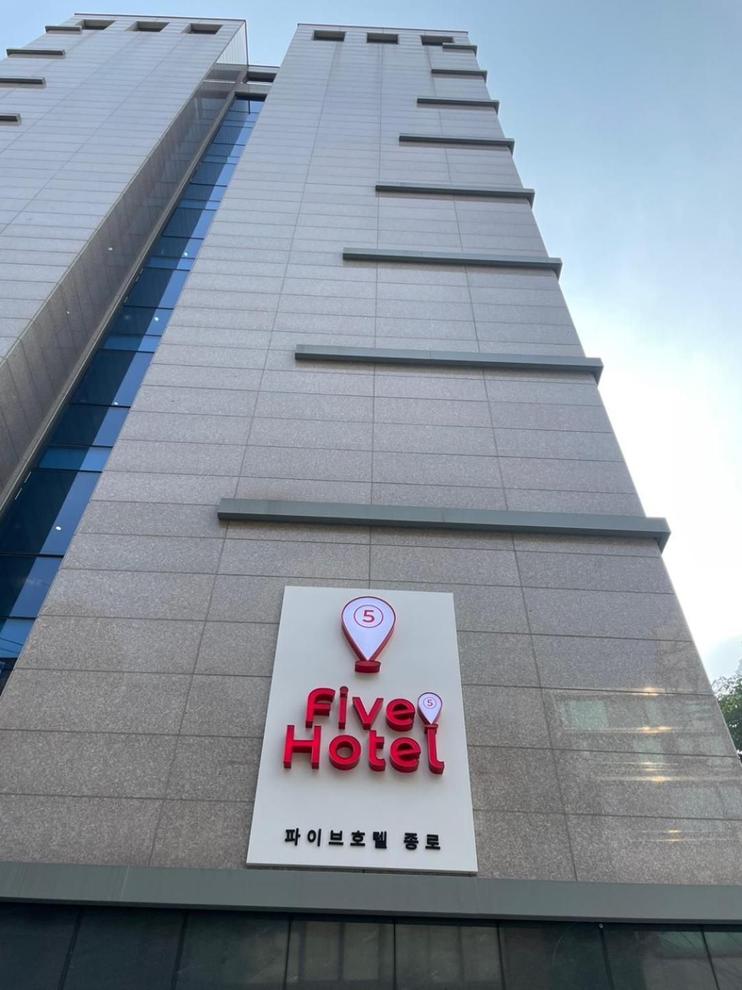 Hotel PAI Jongno Seoul Exterior foto
