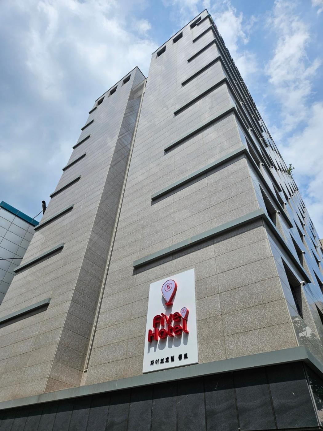 Hotel PAI Jongno Seoul Exterior foto